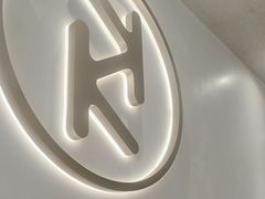 -卡朋西餐(铂顿城店)
