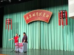 -周末相声俱乐部