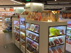 -Olé精品超市(上海虹桥南丰城店)
