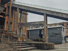 -半岛1919创意园区