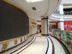 -UME影城(南通中南CBD店)