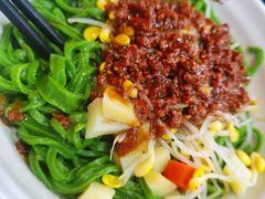 杂酱面-手擀菠菜面(西康路店)