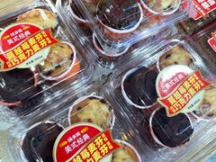 -味多美蛋糕(灯市口店)