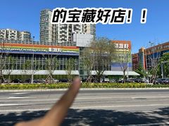 -超菲特健身工作室(晨月店)