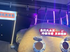 -钱锋炭缸烧烤(南湖大路总店)