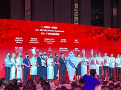 -广州富力丽思卡尔顿酒店