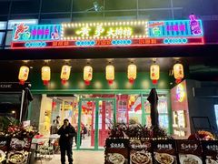 -黄弟大排档·湖南菜·小龙虾·小海鲜(凯旋北路店)