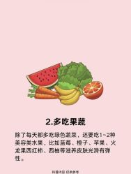 -克丽缇娜