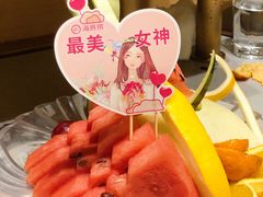 -海底捞火锅(吴中路店)