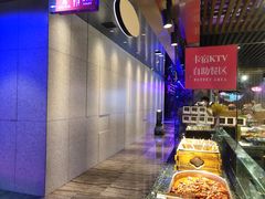 -卡宿自助餐厅(高新万达店)