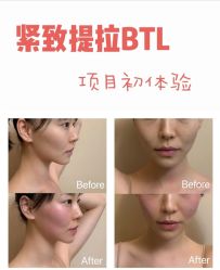 -MOE BEAUTY.皮肤管理中心
