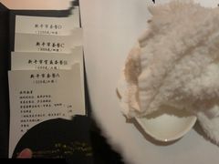 -洋房火锅(新天地店)