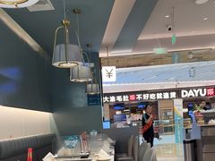 -有家酸菜鱼(苏州绿宝广场店)