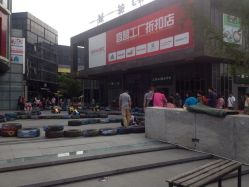 -贝乐欣亲子乐园(麦多生活广场店)
