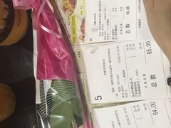 艾薯(购物公园店)-艾薯夫妇Aysh(福田星河COCOPark店)
