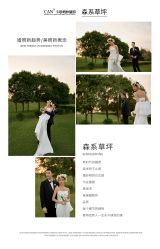 点击看大图 -卡恩婚纱摄影(桥梓口店)