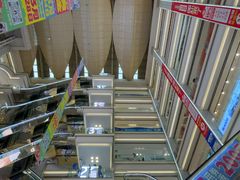 -红星美凯龙北京至尊MALL(东四环中路店)