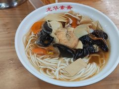 -龙华素斋(龙华路店)