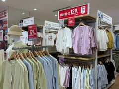 -优衣库(天津鲁能城购物中心店)