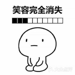 -L.MJ轻奢皮肤管理中心