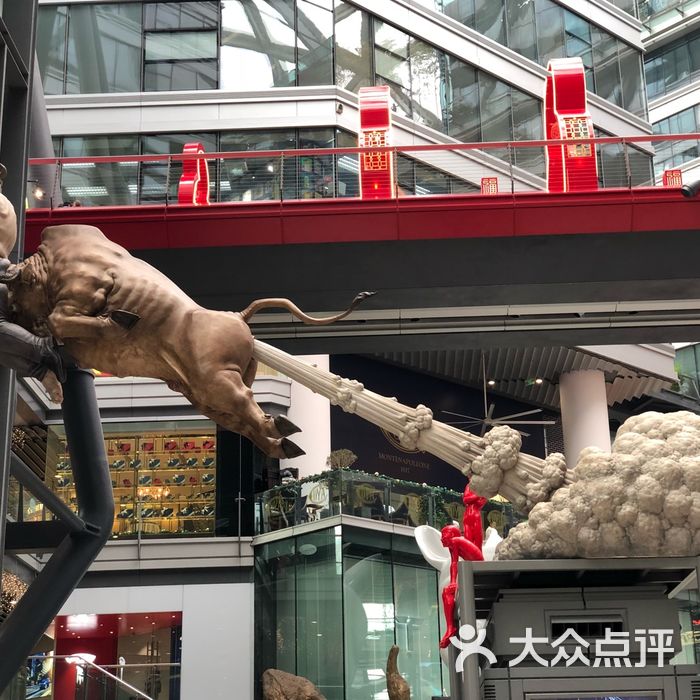 侨福芳草地购物中心