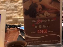 -木兰逸•泰式按摩•头疗•SPA(车公庙店)