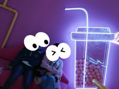 -龙湖南京江北天街