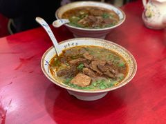 -金杨拉面王小吃面馆·牛三宝面·红烧牛肉粉