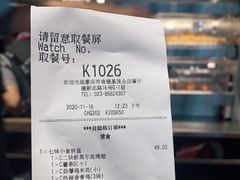 -肯德基(茂业店)