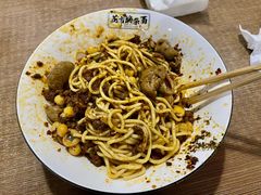 花市豌杂面-花市豌杂面(民生路店)