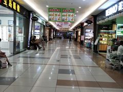 -大润发(怀化店)