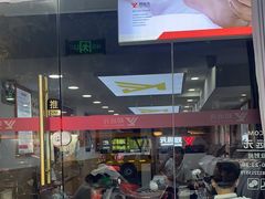 -郑远元专业修脚房(凌兆路店)