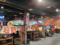 -義聚德·清真铜锅涮羊肉·烧烤(河东店)