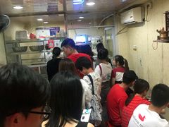 等位区-爱啊石花膏