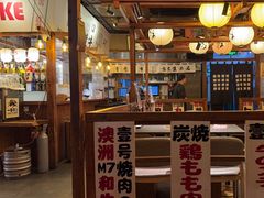 -上男·烧肉集市(五一广场店)