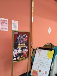 -奈尔宝家庭中心·亲子餐厅(苏州大悦城店)