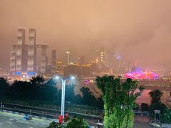 -长嘉·河图火锅(长嘉汇江景旗舰店)