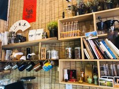 -悟饮门市景店