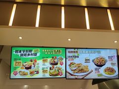 -乡村基(南岸区泰昌路餐厅)