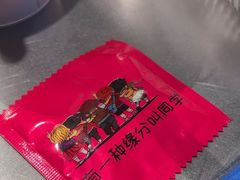 -福田卓悦INTOWN购物中心