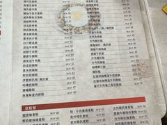 -喜莲咖啡