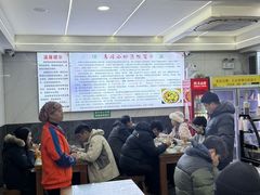 -清真馬峰小炒泡饃