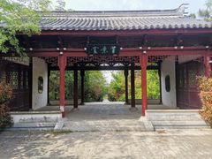 -江苏三台山国家森林公园