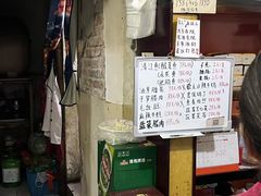 -重庆歪嘴鱼庄(济南模具厂宿舍店)