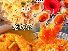 -小陆莲花蟹园农家乐(莲花岛店)