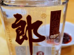 -荣生萝卜汤饭店