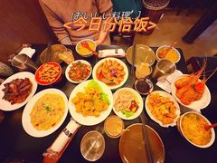 -三酉星·枫·山風与野菜(上海总店)