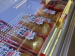 -味多美蛋糕(新和平里店)