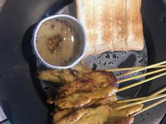 -Doo Dee Thai Food(Issan/Isaan/Esan)