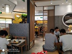 -老娘舅(富都广场店)